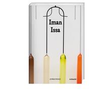 Iman Issa