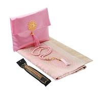 Imani Aksa Cadeau Musulman-(Tapis de prière avec Sac)-Transportable-Tapis prière- Tapis priere Musulman- Seccade-Islam-Ramadan,Aïd Hajj, Umrah, Mariage, Naissance (Rose 5 (tesbih et miswak))