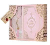 Imani Aksa Coffret Cadeau Musulman-Saint Coran Tapis de prière, tesbih, Coran- Tapis prière muuslman- Islam-Ramadan,Aïd Hajj, Umrah, Mariage, Naissance, Mevlid Muslim (Rose (Arabe et français))