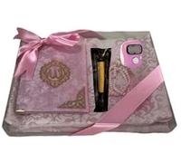 Imani Aksa Coffret Cadeau Musulman-(Tapis de prière, tasbih, Livre de sourate)- Tapis prière- Coffret Islam-Ramadan,Aïd Hajj, Umrah, Mariage, Naissance, Mevlid Muslim…