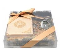 Imani Aksa Coffret Cadeau Musulman-(Tapis de prière, tasbih, Livre de sourate)- Tapis prière- Coffret Islam-Ramadan,Aïd Hajj, Umrah, Mariage, Naissance, Mevlid Muslim… (Gold 2)