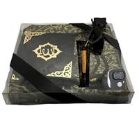 Imani Aksa Coffret Cadeau Musulman-(Tapis de prière, tasbih, Livre de sourate)- Tapis prière- Coffret Islam-Ramadan,Aïd Hajj, Umrah, Mariage, Naissance, Mevlid Muslim… (Noir 2)