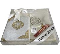 Imani Aksa Coffret Cadeau Musulman-(Tapis de prière, tasbih, Livre de sourate)- Tapis prière- Coffret Islam-Ramadan,Aïd Hajj, Umrah, Mariage, Naissance, Mevlid Muslim… (Blanc-Crèmre)