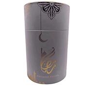 Imani Aksa Coffret Cadeau Musulman-(Tapis de prière, tasbih, Misvak)-Seccade-Tapis prière- Tapis priere Musulman- Coffret Islam-Ramadan,Aïd Hajj, Umrah, Mariage, Naissance, Mevlid (Ramdan Gris)