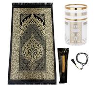 Imani Aksa Coffret Cadeau Musulman - Tapis de Prière, Tasbih, Miswak - Coffret Islam pour Ramadan, Aïd Hajj, Umrah, Mariage, Naissance, Mevlid Muslim