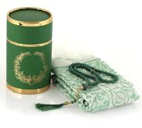 Imani Aksa Coffret Cadeau Musulman-(Tapis de prière, tesbih)-Tapis prière- Tapis priere Musulman- Coffret Islam-Ramadan,Aïd Hajj, Umrah, Mariage, Naissance, Mevlid Muslim (Vert)