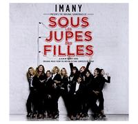 Imany - Sous Les Jupes Des Filles [CD]