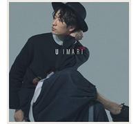 IMARI YU - My Love Is (Cd/Dvd)