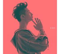 IMARI,YU - My Name Is...