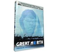 IMAX - Great North G