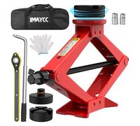 IMAYCC Cric Voiture 2.5T/2500kg,Universel Crique Voiture avec 2 Tampon Caoutchouc, Portable Cric de Levage avec Clé pour Écrous de Roue, Kit Urgence Automobile pour SUV MPV VoitureTesla 3/Y/X/S