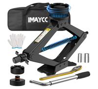 IMAYCC Cric Voiture 2.5T/2500kg, Universel Crique Voiture avec Tampon Caoutchouc,Portable Cric De Levage avec Clé pour Écrous De Roue, Kit d'urgence Automobile pour SUV MPV VoitureTesla