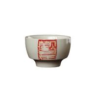 IMEITE Tasses À Matcha Voir la tasse de sutra du cœur à frotter gratuite, ensemble thé en céramique peint main, kung-fu vintage Service À Thé Avec Infuseur(A)