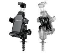 iMESTOU Anti-Vibration Support de Téléphone pour Fourche de Moto, Support de Téléphone à Bille de 1" avec Conception Antivol pour BMW Motos et Téléphones Portables de 4,7“-7,2”