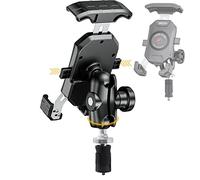 iMESTOU Support de Téléphone Stem de la Fourche de Moto, Boule de 1" avec Double Bras de Prise Compatible avec Les Composants de Taille RAM B, Convient pour 4,0 "-7,0" Smartphones