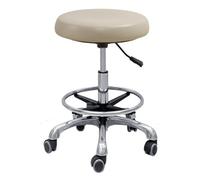 IMGASDCSD Tabouret Roulant, Tabouret de Spa réglable, Tabour Dental Assistant Stool with Armrest 360° Rotation PU Leather Saddle Height Adjustable 18.8-24.8 inches Multicolor(A3)