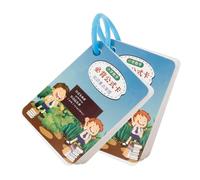 IMIKEYA 2 Ensembles Cartes De Formules Mathématiques Cartes d'apprentissage des Mathématiques Flashcards pour Étudier Cartes Flash pour Les Tout-Petits Outils D'étude Cartes D'étude Papier