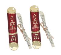 IMIKEYA 2 Ensembles Mezuzah Cacher Décoration Juive pour Porte de Bénédiction de Protection pour de Crémaillère Une Artistique