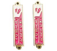 IMIKEYA 2 Pièces Parchemin Sacré De La Porte Décor De Mezouza De Prière Décor Mezouza Maison Mezouza Parure Mezouza Religieuse Alliage Sainte Mezouza Décoration Mezouza Métal Rouge