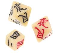 IMIKEYA 3 Pièces Dés de Divination Anciens Chinois Accessoires de Jeu de Divination Jing pour Prédictions