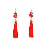 IMIKEYA Boucles D’Oreilles Pendantes Style Chinois Rouges Motif « Fortune » Longues Gouttes à Pompon en Alliage et Cristaux Boucles D’Oreilles de Mariée Ethniques pour Femme