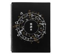 IMIKEYA Classeur de Partitions de Musique A4 Noir avec Design Antireflet, Supporte Modifications et Annotations, en Plastique et Métal, pour Cours de Musique et Performances