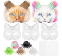 IMIKEYA Kit de fabrication de masques avec imitation peluche et filet pour les yeux - Masques d'animaux thériens vides pour costume - Mascarade - Fête d'Halloween - 5 pièces