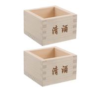 IMIKEYA Lot de 2 coupes à saké en bois Masu | Coffret à saké japonais en bois | Coffret Masu traditionnel pour la vaisselle de restaurant de sushis et les fêtes à la maison