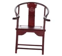 IMIKEYA Modèle Miniature de Chaise Chinoise 1:25 en ABS pour Maison de Poupée Accessoire Détaillé Décoration Traditionnelle pour Bac à Sable et Exposition