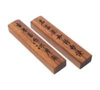 IMIKEYA Presse-papiers Maintenir Feuilles de Dessin et Papier à Plat 2 Pièces en Bois Marron Design Oriental Classique, Léger pour Calligraphie et Peinture