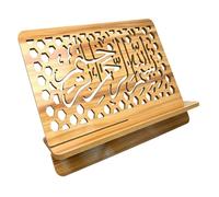 IMIKEYA Support en Bois Sculpté Rainure Profonde Résistant Déformation et Larges Panneaux Latéraux pour Lecture du Coran et Textes Sacrés pour Coins de Prière à Domicile