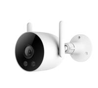 Caméra de surveillance - IMILAB - CMSXJ40A - 3 MP (2K) - Visualisation en direct - Pack sécurité