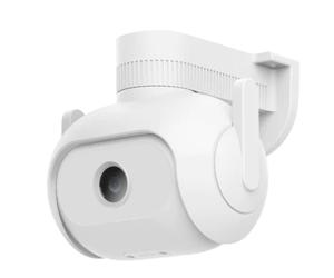 IMILAB EC5 Cube Caméra de sécurité IP Intérieure et extérieure 2048 x 1080 pixels Mural/sur poteau