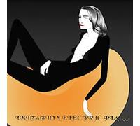 Imitation Electric Piano - Trinity Neon