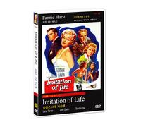 Imitation Of Life - Lana Turner, John Gavin [1959] All Region DVD