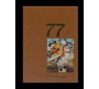 Immaculate Heart of Mary High School - 1977 Yearbook | Official Classmates® Premium Reprint | Authentic Archival Edition | Softcover