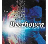 Immerseel,Jos Van - Symphony No. 9