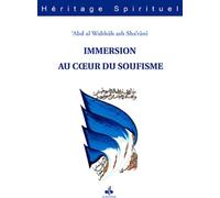 Immersion au coeur du soufisme