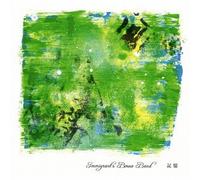 Immigrant'S Bossa Band - Kioku