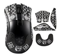 immoenuc Bande adhésive antidérapante pour souris Razer Deathadder V2/V2 Pro - Anti-dérapant - Prédécoupé - Résistant à la transpiration - Motif imprimé