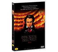 Immortal Beloved (1994) All Region