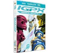 Immortal Grand Prix - Volume 5 E