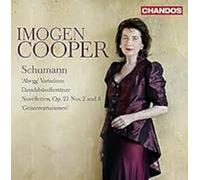 Imogen Cooper Plays