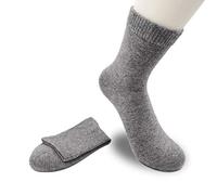 iMongol Pure Cachemire Épais Femmes Hommes Hommes Unisexe Cheville Courte Casual Chaussette Courte, Bout et Talon Lisses Cousues à la Main, Gris pâle, US 5-10, UK 4.5-9