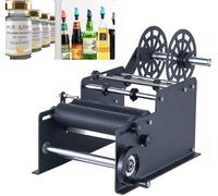 IMOSEI Étiqueteuse manuelle réglable, étiqueteuse semi-automatique, avec manivelle, étiquetage précis, efficace et stable, adaptée pour les étiquettes de largeur 10 à 130 mm et de longueur 10 à 300 mm