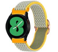 imoshion imoshion Bracelet en nylon élastique Connexion universelle 20 mm Green et Yellow Vert