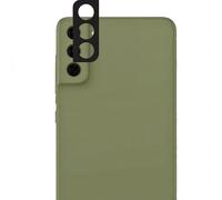 imoshion imoshion Protection Caméra en verre trempé 2 Pack Samsung Galaxy S21 FE Transparent