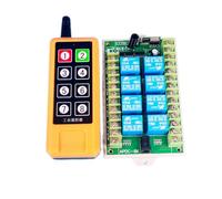 Imoumou Interrupteur de télécommande sans fil 220 V AC - Échange multifonction - 8 canaux - Récepteur de commande sans fil - Module de relais de contrôle sans fil