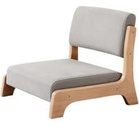 IMOYBBR Fauteuil De Sol Japonais Zaisu Tatami, Chaise Basse en Bois Massif avec Dossier Et Tapis Vert, 48 X 45 X 36 Cm, Idéal pour La Lecture, Le Salon, La Chambre Ou Un Kotatsu. Natural Wood Color