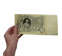 IMPACTO COLECCIONABLES | 100 roubles russes historiques de 1910 « Catherine Banknote - Collection rare de l'époque impériale, certifié authentique
